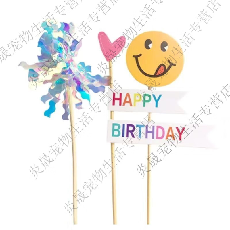 简约生日布置蜡烛装扮蜡烛生日蛋糕装饰插件宠物生日猫咪生日装扮 爱心雨丝+火苗蜡烛一个(随机色)