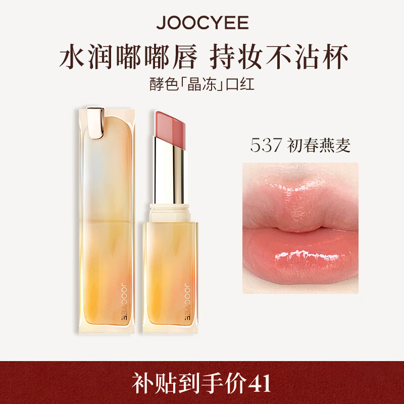 ڲɫں#5373.5gԴ桾Ч274¡ʥ 38Ԫ