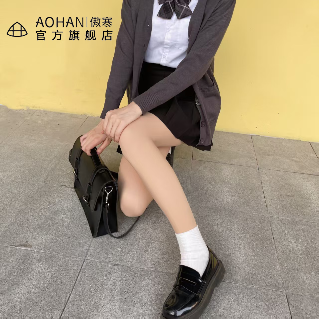 傲寒自然美肤光腿神器不勒脚秋冬显瘦服帖加绒保暖肉色打底裤连裤袜 中肤色 均码 【南方首选】连脚-薄绒款（ 适合10-20℃ )