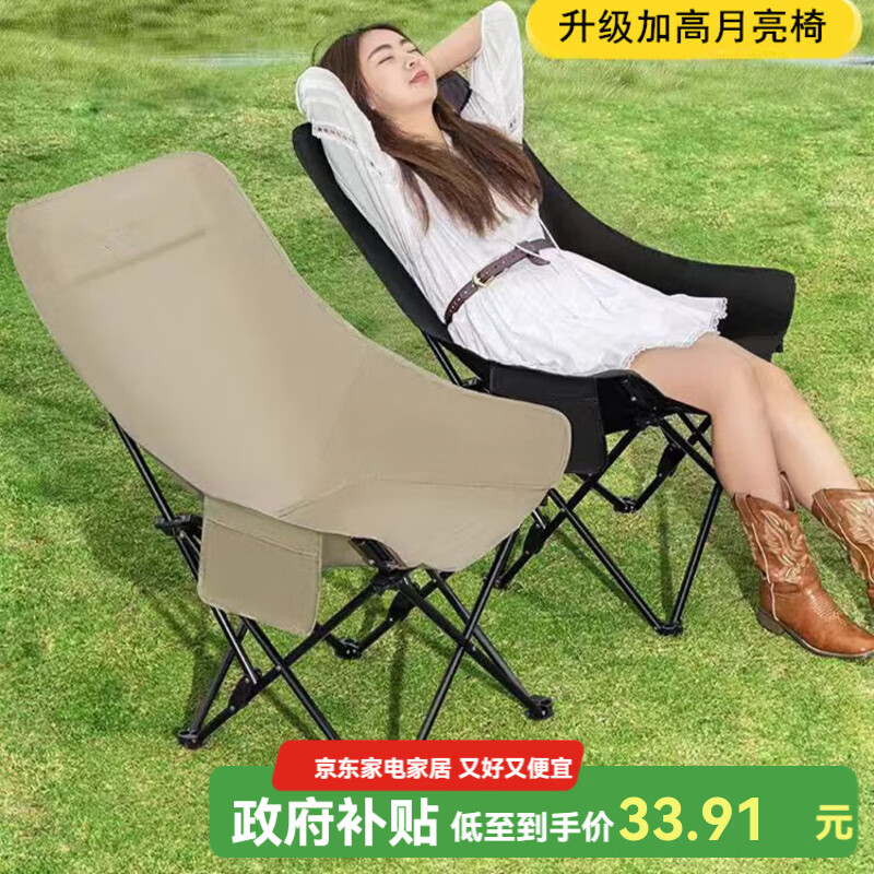 ڲ۵Ӹ߻۵¶ӪӱЯʽЯҰд ɫ߱ͷ 38.84Ԫ()