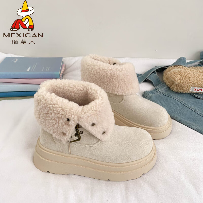 稻草人（MEXICAN）厚底雪地靴女加绒加厚短靴子2026新款冬季皮毛一体保暖马丁靴棉鞋 米色 乳胶鞋垫 36