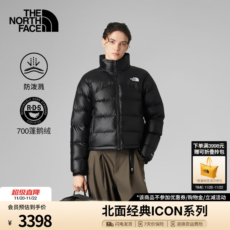 北面（The North Face）UE女ICON系列 NUPTSE2000防泼水羽绒服鹅绒25秋冬新款美版|831F GOG/宇宙黑 美版偏大一码 M (165) 美版偏大一码
