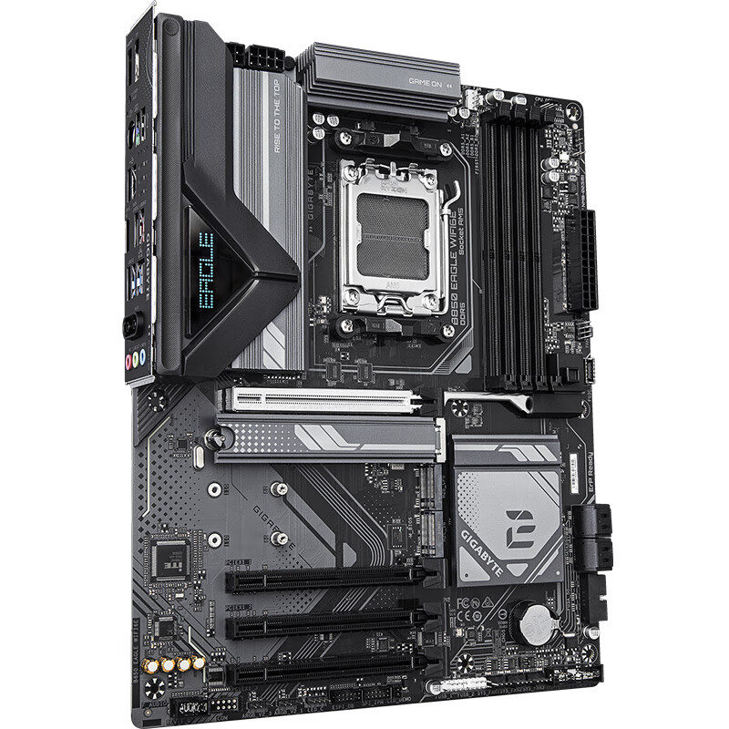 技嘉 猎鹰B850 EAGLE WIFI6E DDR5 图 8