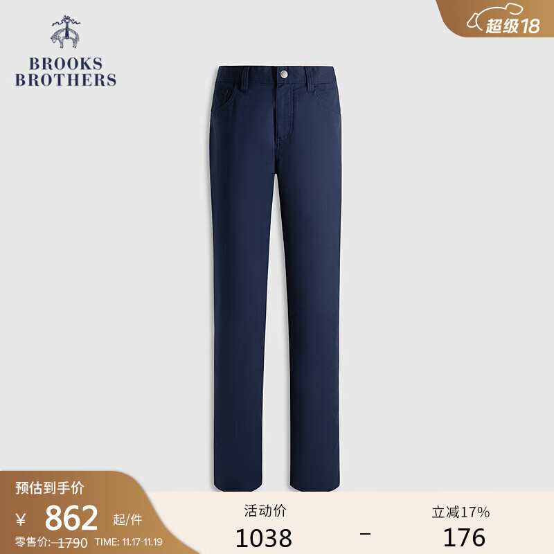 布克兄弟（BrooksBrothers）男士25秋冬新品挺阔弹力按扣休闲长裤 4004-藏青色 S 32/32
