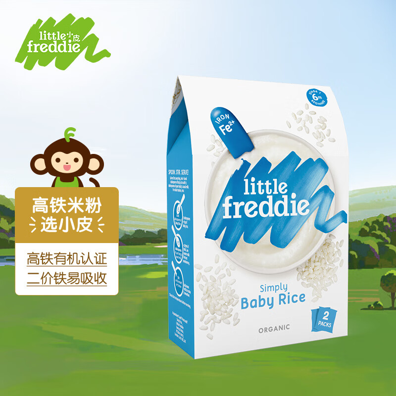 进口超市 小皮LittleFreddie高铁有机原味米粉160g 6月+欧洲进口婴儿辅食米糊