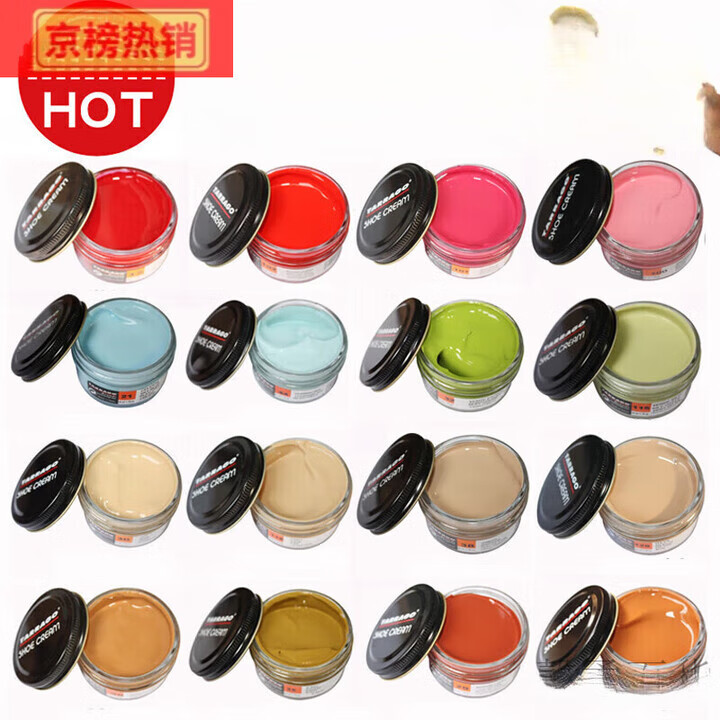 TARRAGO鞋油真皮皮鞋油無色棕色黑色紅色皮衣上光保養(yǎng) 黑色18號(hào)//