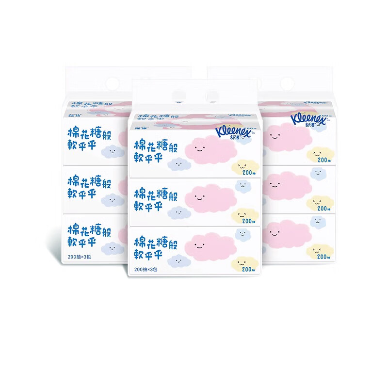 舒洁（Kleenex）抽纸2层200抽*3包装 柔软亲肤 原生木浆 【卡通系列棉花糖】  棉花糖抽纸 2层 200抽*6盒