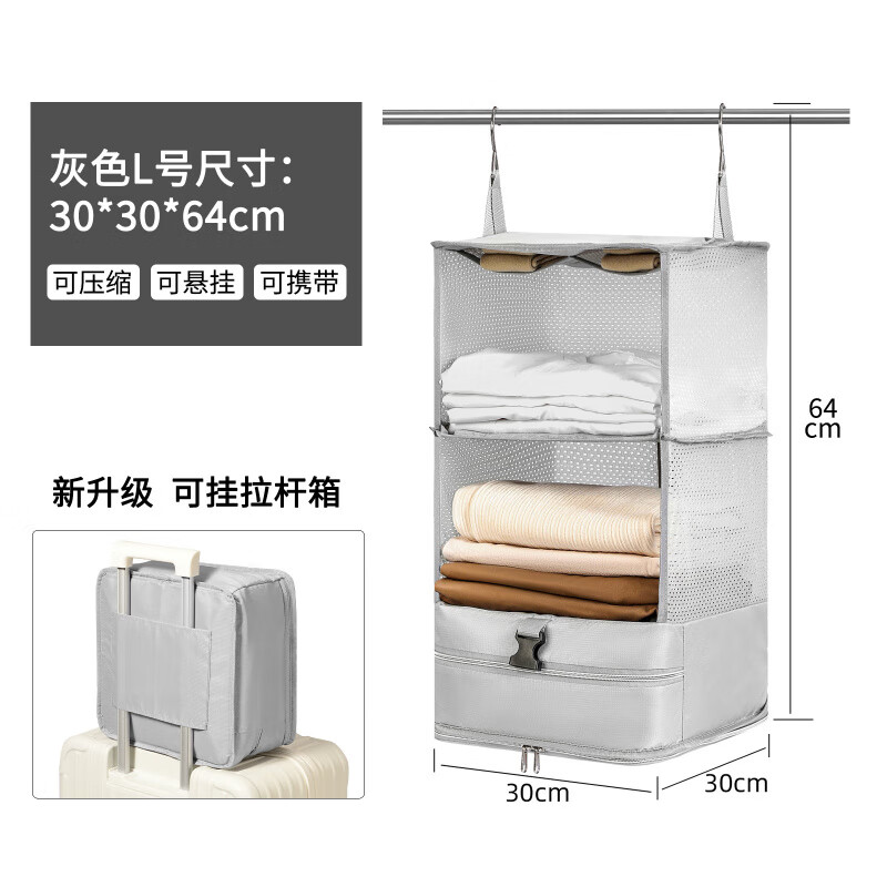 ӳĻɹҴ๦ɰ¹ʽ·ɴ ɫLţɹ䣩 30*30*64cm ɴ