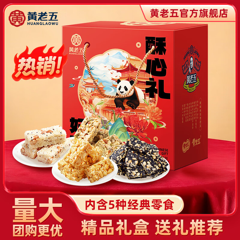 ���ڲ����������廨���������������Ĵ��ز���ʽ�����Ʒ�͸�ĸ�����������Ź� �������Ƽ������������1118g