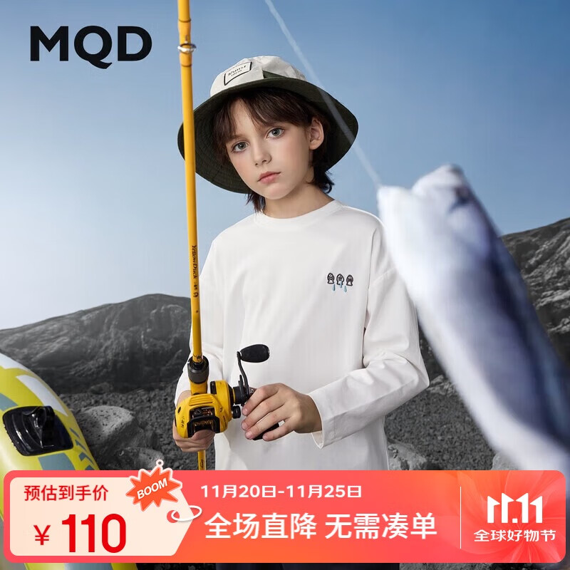 马骑顿（MQD）男童25秋新款街潮学院风卡通亲肤柔软宽松长袖T恤 本白 120