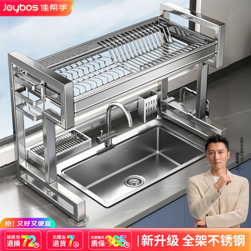 �Ѱ����¿����ˮ������ܲ����ˮ�ۼ���ˮ��������������ɼܵ��㳤65 169.74Ԫ