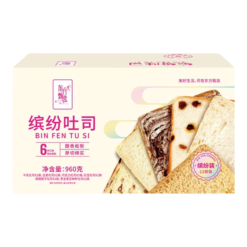 ������ѡ��˾�����Ƭ��ʹ�������̼ˮʳƷ�ó�����伢ҹ����ͽ����ʳ �´����ͷ�װ��˾�������ֿ�ζ��960g*1�� 164.5Ԫ��5��(��32.9Ԫ/��)