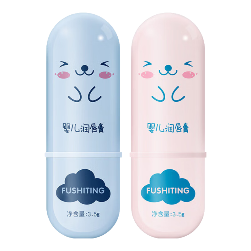 ܽʫ�� Ӥ���󴽸� 3.5g*2֧ ��ɫ+��ɫ 0-12��ר�� 3.75Ԫ/֧����7.5Ԫ��