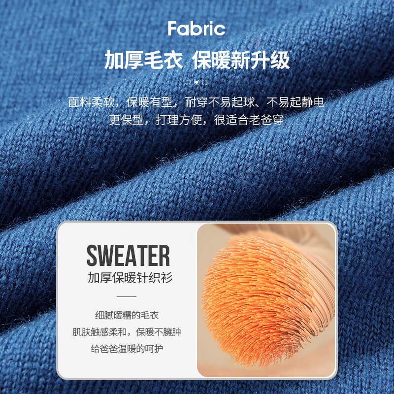 雅鹿100%羊毛衫男士2025冬季新款纯羊毛针织打底衫加厚半高领红色毛衣 铁灰色 L /175