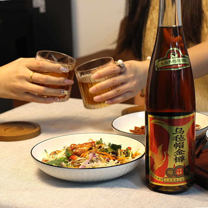 乌毡帽金樽八年陈黄酒安吉 12度清爽半干型花雕酒 680mL 6瓶 整箱装