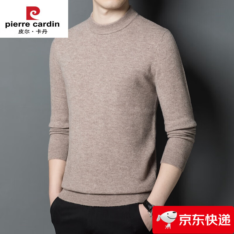 皮尔卡丹羊毛衫男士长袖圆领毛衣2025新款秋冬爸爸绵羊毛针织衫 花米驼 M