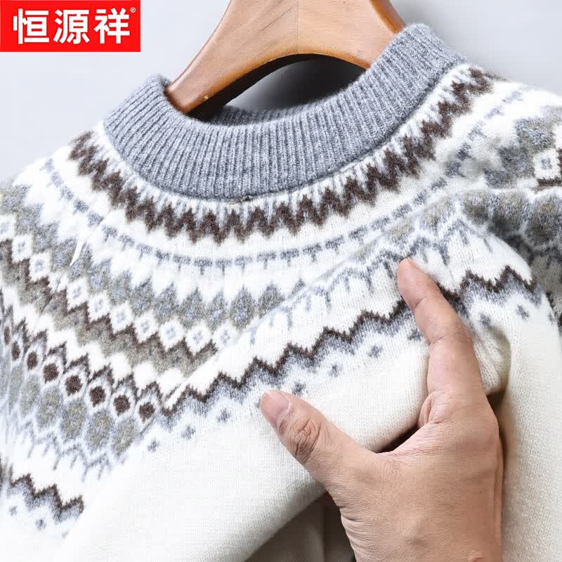 恒源祥100%纯羊毛衫男半高圆领秋冬新款时尚休闲加绒加厚保暖针织衫
