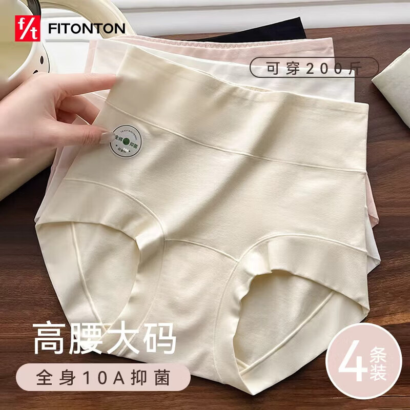 ���ڲ�����FitonTon4�������ڿ�Ů������Ůʿ�ڿ�����ո�����С�����޺�͸�����ǿ� 50.94Ԫ(������)