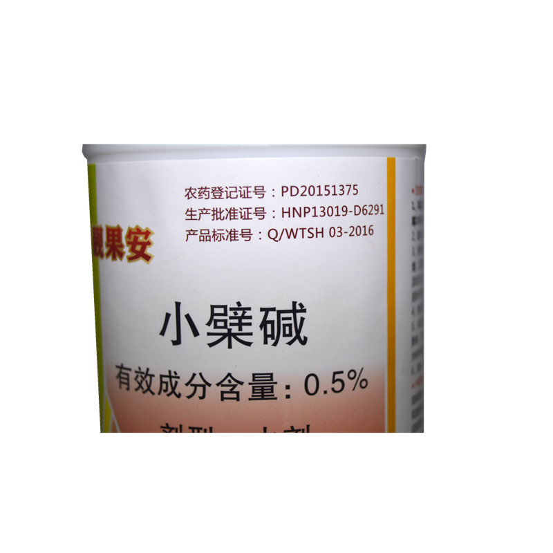 靓果安果树小檗碱农药剂柑橘溃疡病芒果角斑病猕猴桃桃树流胶杀菌剂