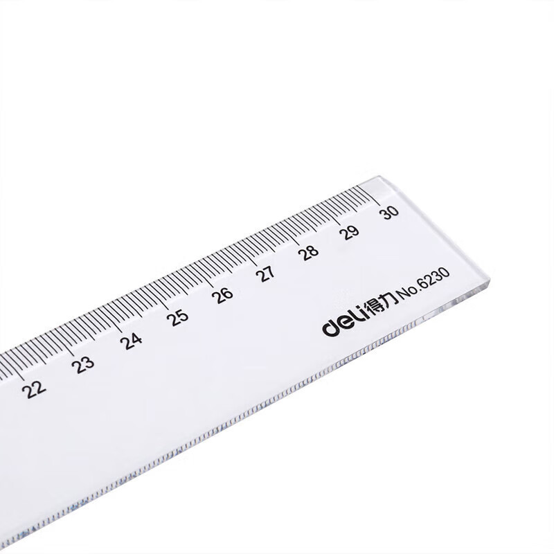 得龙【严选】6230透明塑料直尺绘图测量学生用尺刻度尺办公文具直尺 6220/20cm 塑料