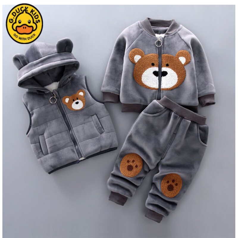 G.duck婴幼儿秋冬款加绒加厚金丝绒毛三件套装男女宝宝冬装1-3岁4外套潮 大头熊三件套灰色 80 cm适合70-80cm年龄1-2岁cm