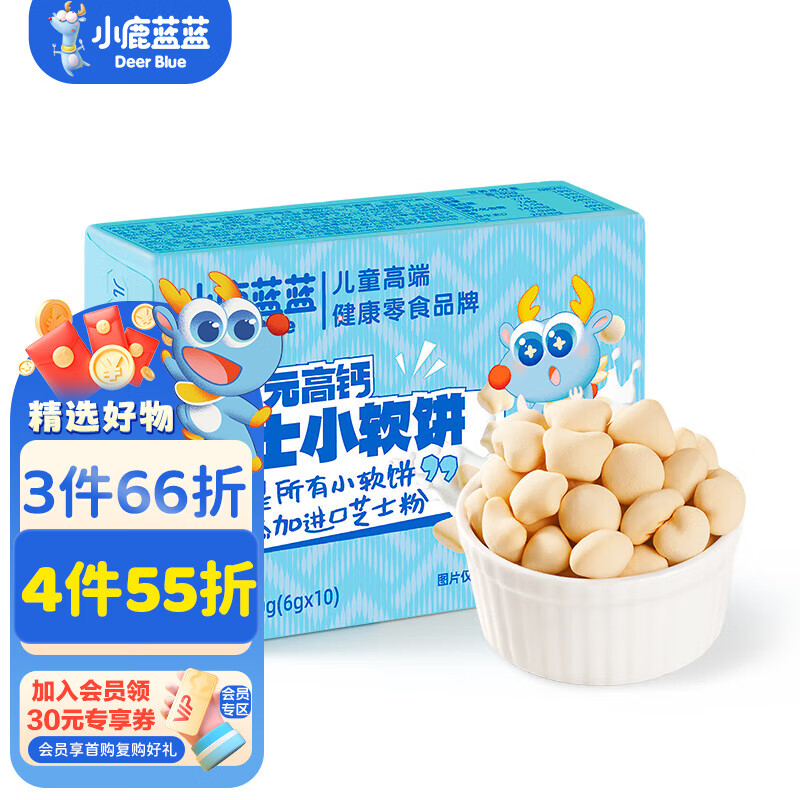 С¹Ԫ֥ʿСͯʳӪױ֥ʿ Ԫ֥ʿС1