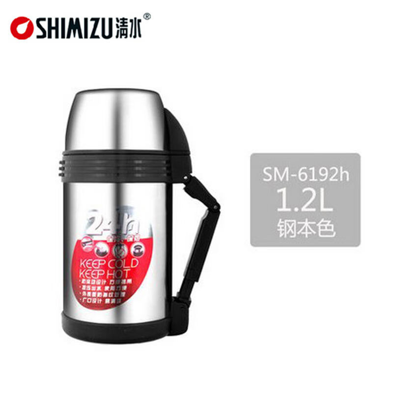 清水旅游壺戶外大容量水壺帶水杯登山不銹鋼保溫旅行壺6192H 鋼本色1點(diǎn)2L