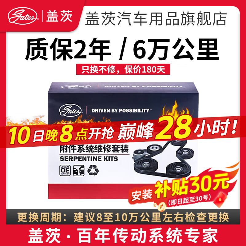 �Ǵ�ԭ�������Ƥ����װ����Ƥ����װ ���� ����X1X3X5X6Z4 K016PK1003