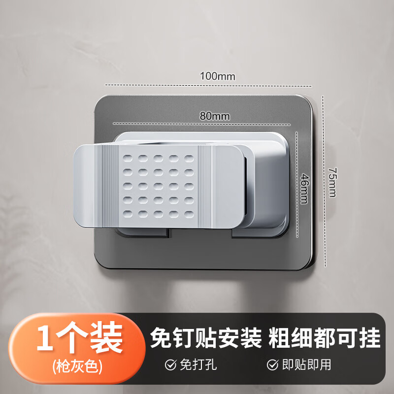 ܻ¹ƷϰѹҹҼױڹϲ޺ǿճ̶ɨ ٴ1װһ๦