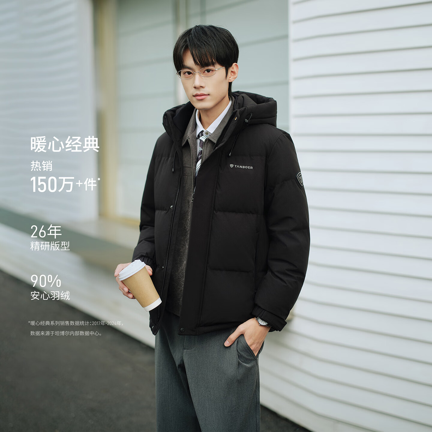 ̹���� TA5550325D ���޷���ñ���б�ů���� 449.18Ԫ����