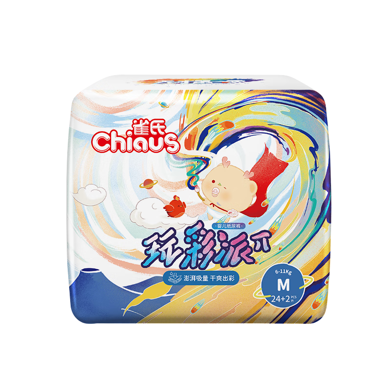 ȸ�ϡ���ˬ͸���������ֽ���M26ƬӤ�������ʪ