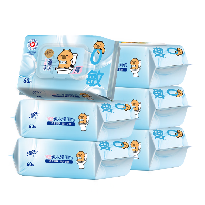 清風(fēng)純水濕廁紙家庭裝60片*6包 潔廁濕紙巾廁紙濕巾 搭配卷紙