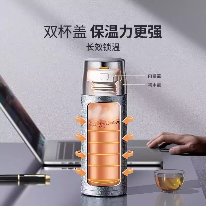 纯钛保温杯2025新款茶水分离大容量高端礼 雪花银500ml【礼盒装】