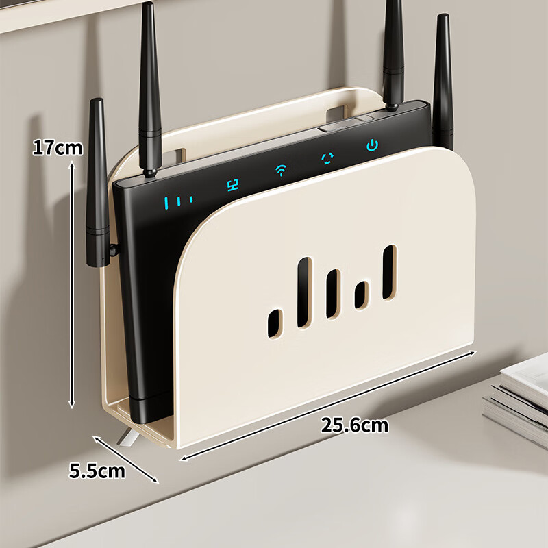 林家小子路由器置物架免打孔壁挂机顶盒收纳神器客厅墙面壁挂式wifi收纳盒 奶油白-大号