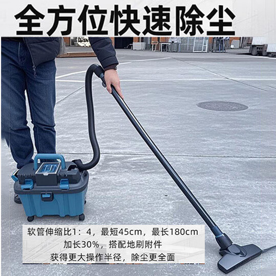 MOTOFEEL无线吸尘器便携式家用车载美缝工业商用大吸力功率干湿两用吸尘机 工业级无刷吸尘器(2电池)