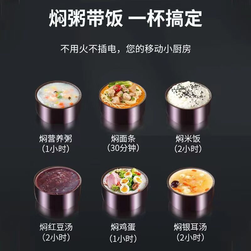 恩尔美(nRMEi)焖烧杯316不锈钢焖烧罐双层保温饭盒焖粥保温汤桶大容量闷烧壶杯 紫1200ML【赠餐具餐包+抗菌316】