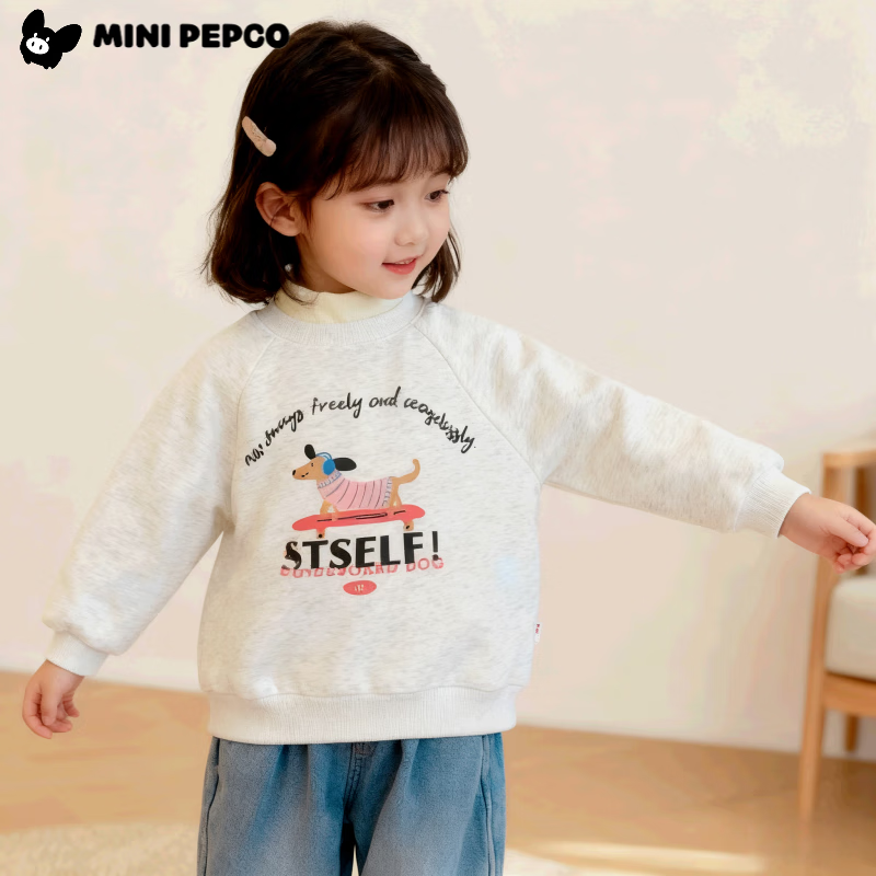 小猪班纳（PEPCO）女童卫衣字母卡通休闲冬季加绒加厚高领内搭上衣儿童保暖童装打底 TBE【双领香肠狗】卫衣-白花灰 160 (建议身高145-155cm)