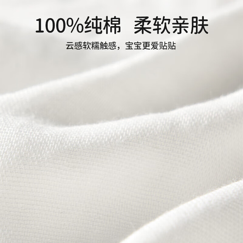 欧孕（OUYUN）汗巾儿童纯棉幼儿园隔汗巾纯棉婴幼儿宝宝吸汗巾垫背巾止汗巾 轻薄四层5条装【森林派对】 27cm×20cm