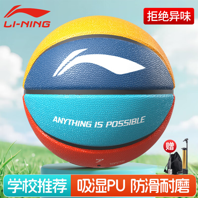 �����������7�ų��������������ר�����������׼������ĥ�ߺ����� 89.91Ԫ