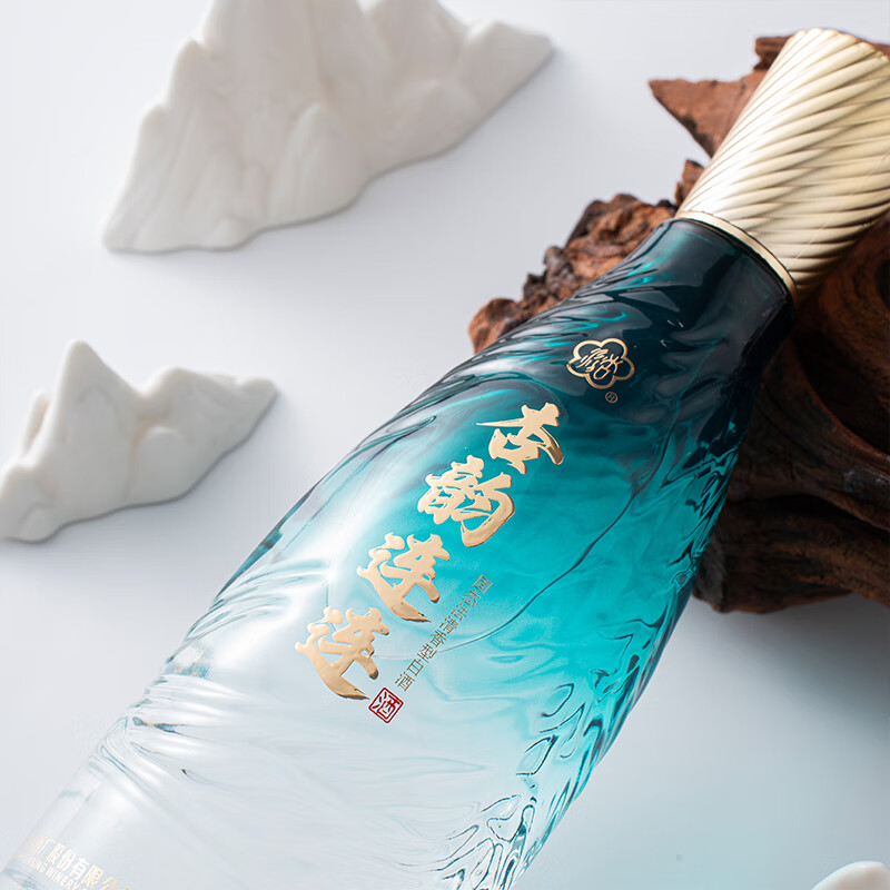 汾杏山西杏花村  清香型白酒礼盒53度 商务送礼 年货礼盒 52度 500mL 2瓶 礼盒