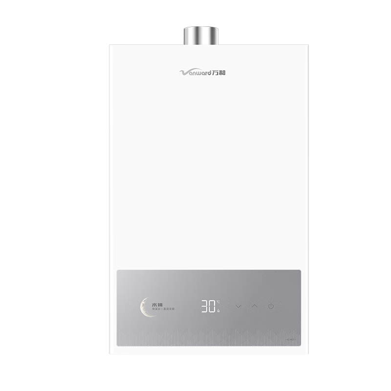 万和（Vanward）燃气热水器天然气16L静音节能直流变频双循环水伺服恒温JSQ30-16C10【线下同款】京东自营上门安装