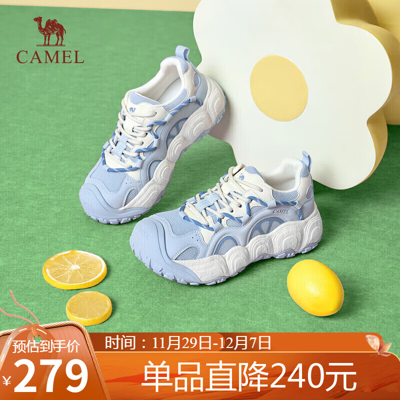 骆驼（CAMEL）柠萌丑萌鞋女运动跑步老爹厚底休闲鞋 L25A202062 米/蓝  37