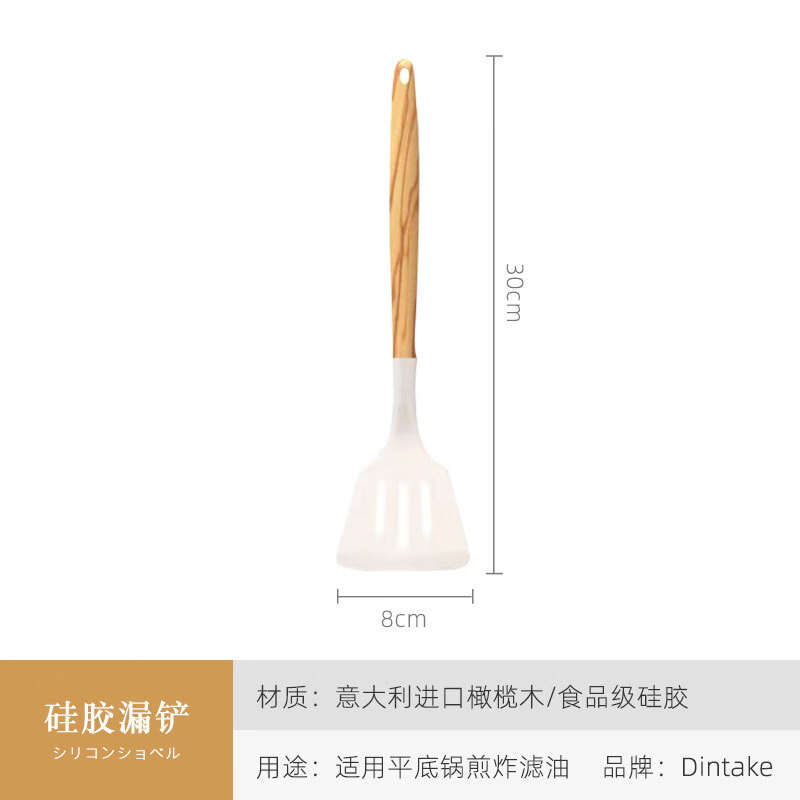 DINTAKE日本厨具(日本餐具品牌排行榜前十名)