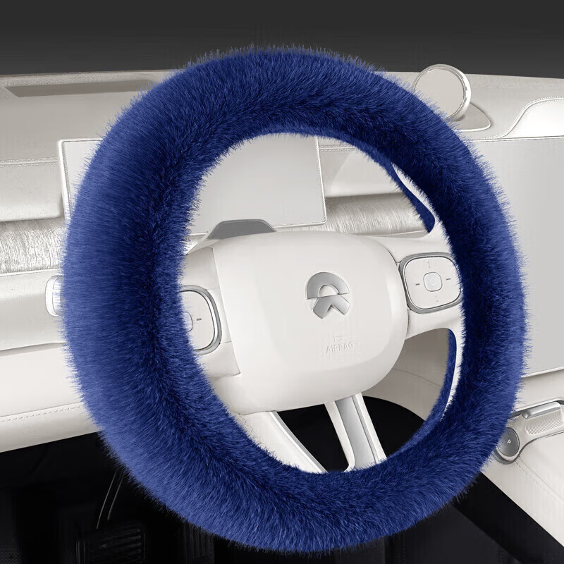 壁虎漫步昊铂HT 昊铂GT汽车方向盘套冬季毛绒 艾玛橙【圆形款】 适用昊铂HT
