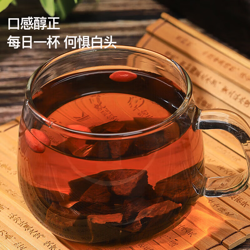 北京同仁堂制何首乌块乌发中药材九蒸九晒乌须发正品何首乌泡水养生茶可磨粉 【九蒸九晒】制何首乌 250g*1袋