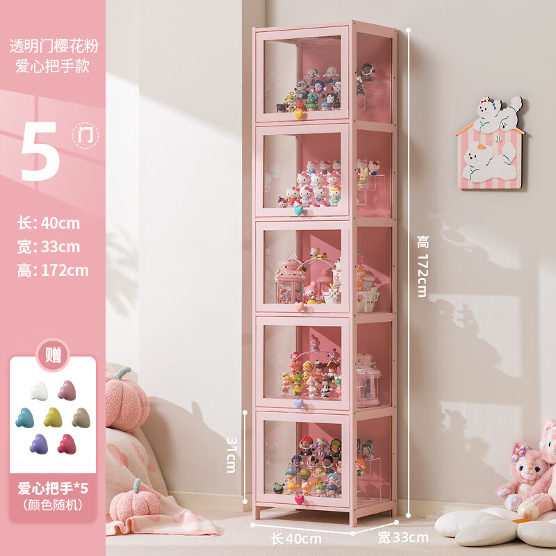 ���ι���չʾ�����ä�аڼ�ʹ��װ��Ʒ��������չʾ�ܿ���ģ�͹� ����40��(ӣ����)255.18Ԫ