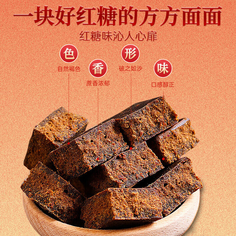  ŷ 250g*2װ ֹ  18.9Ԫ(ȯ)