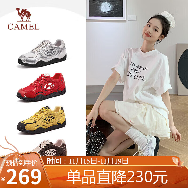 骆驼（CAMEL）月牙德训鞋女运动百搭板鞋网面休闲鞋 L25S577059A 白/银/黑 39