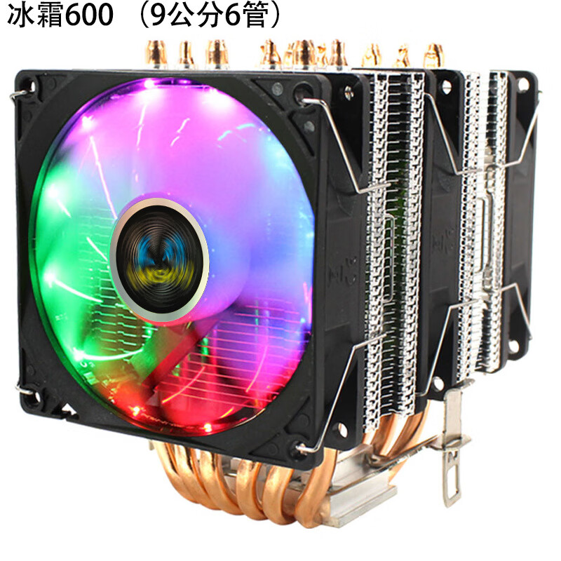 D6纯铜热管2011台式双塔散热器2066主板温控x79电脑cpu风扇9cm静 双塔黑框9厘米6管4线幻彩灯3风扇【2011支架