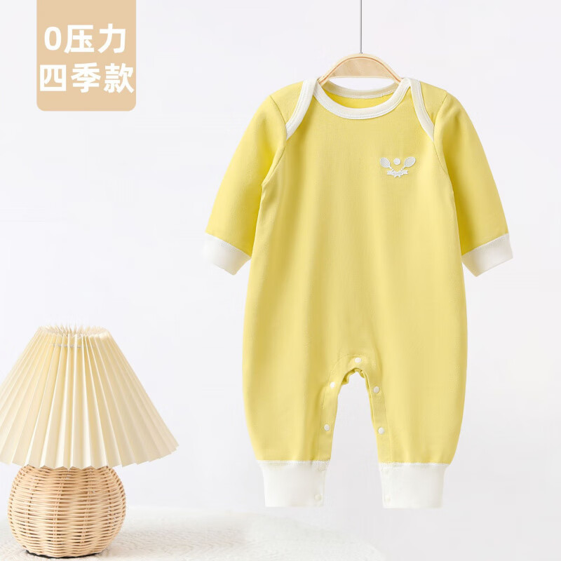 ѫӤ·ļһּװ· ѹŻ 90cm